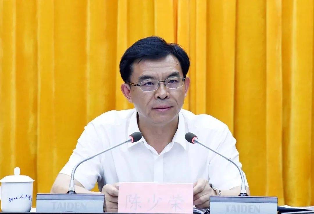 受贿2207万余元，贵州省人大常委会法制工作委员会原副主任陈少荣受审，今年1月被查