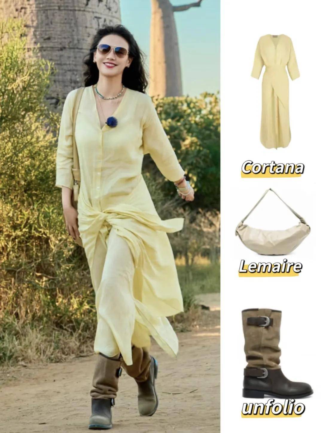 马思纯《花少7》穿搭好圈粉,简直是入秋穿衣模板!