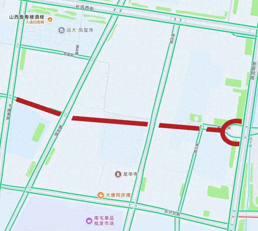 10月7日起,太原这里禁止车辆通行!