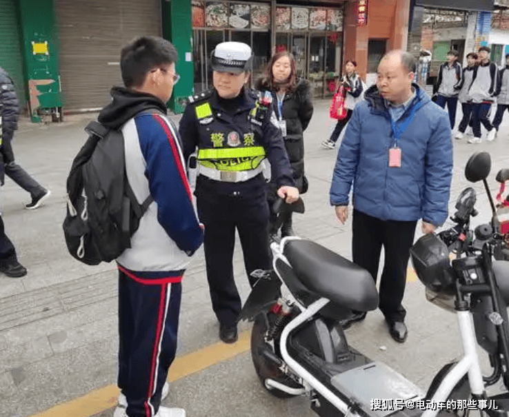 11月1日起，电动车管理迎重大调整，1种车型禁止销售，2种车禁行