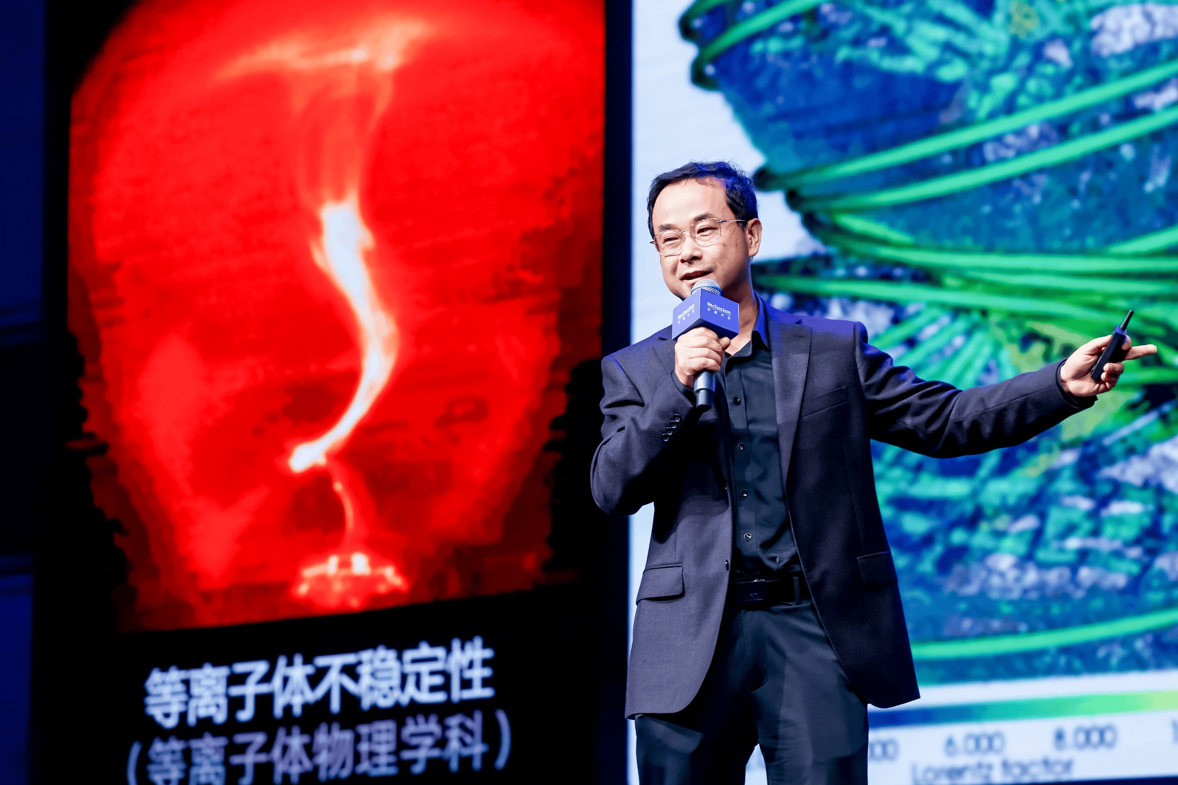 蚂蚁韩歆毅承诺不发币，宇树王兴兴后悔没学AI，这场大会信息量真大！