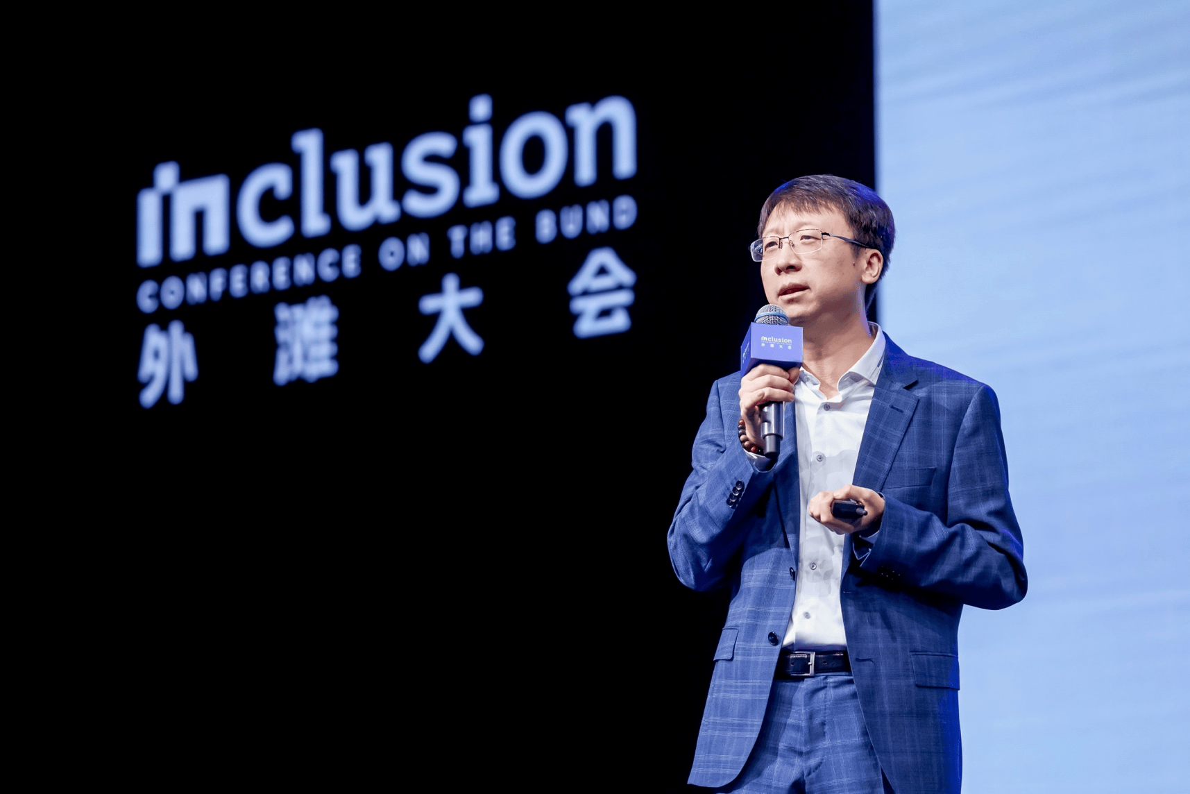 蚂蚁韩歆毅承诺不发币，宇树王兴兴后悔没学AI，这场大会信息量真大！