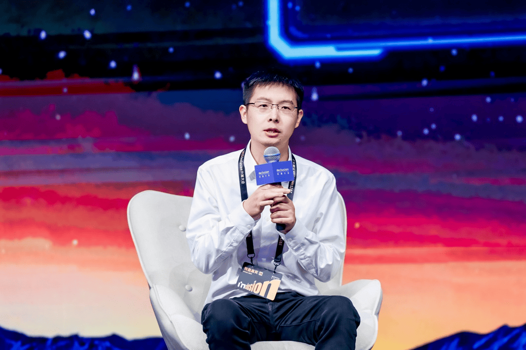 蚂蚁韩歆毅承诺不发币，宇树王兴兴后悔没学AI，这场大会信息量真大！