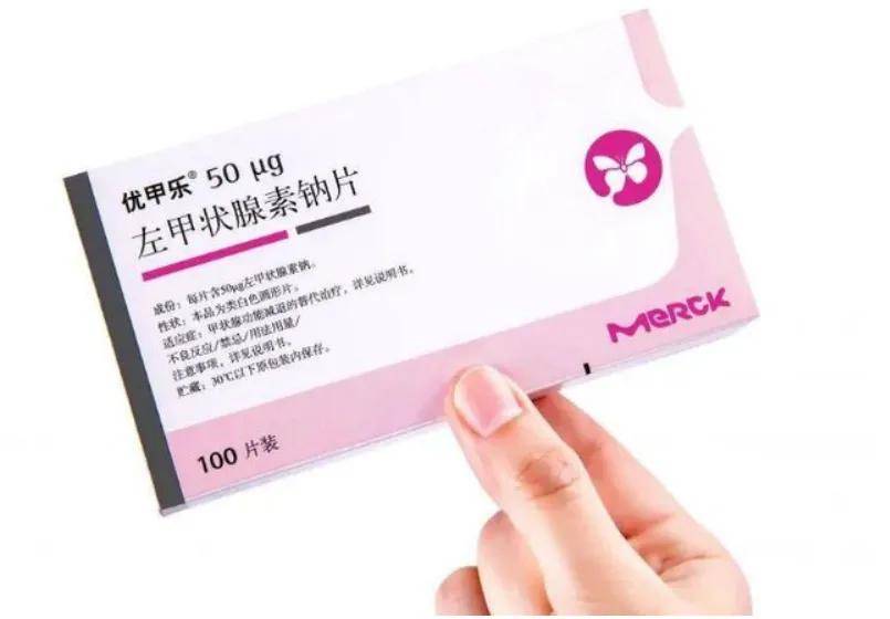 服用优甲乐时可以喝咖啡、酒和茶吗？