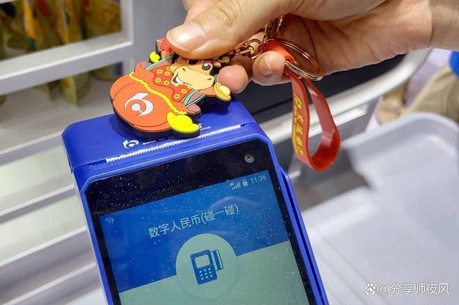 数字人民币会取代微信,支付宝吗