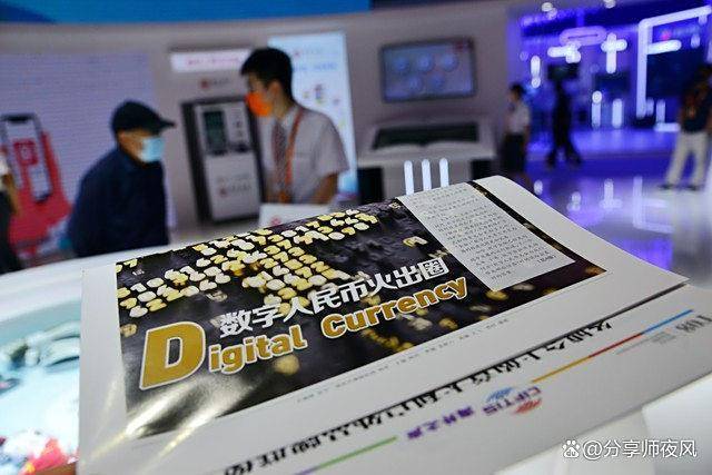 数字人民币会取代微信,支付宝吗