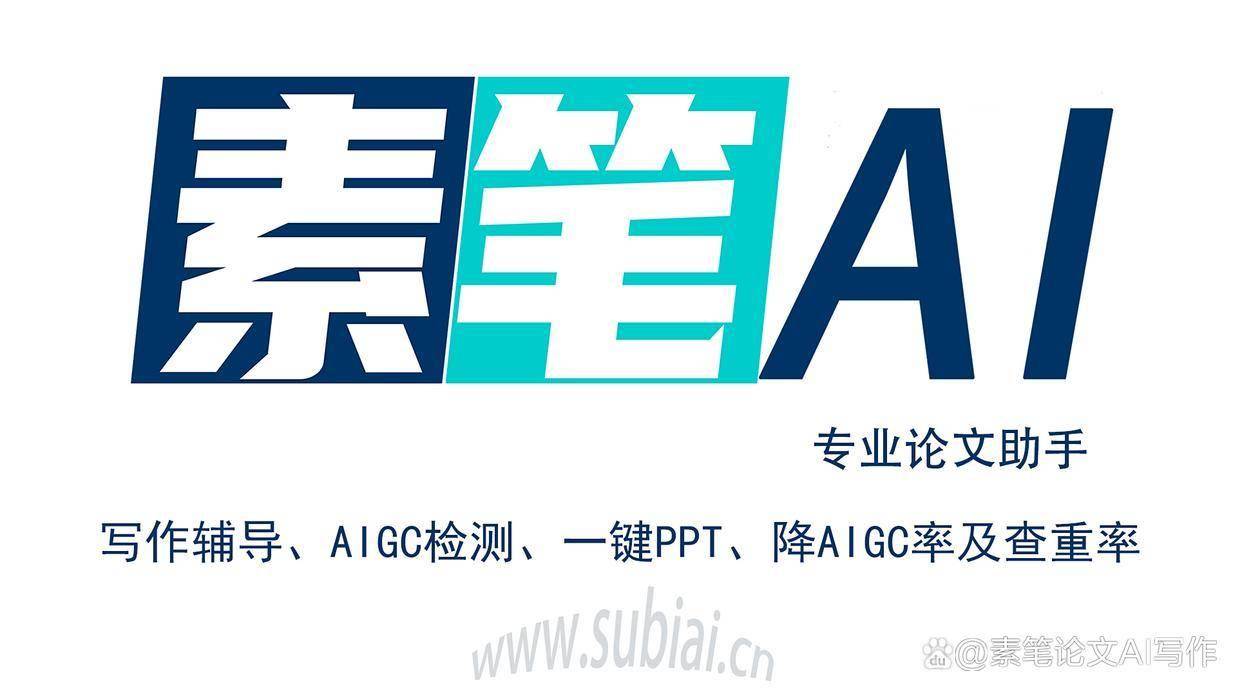“劣币驱逐良币”?当所有同学都在用AI,不用的人会吃亏吗?