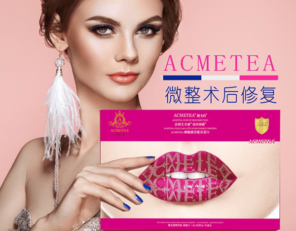 真相:提眉手术有风险和后遗症吗、提眉手术风险大吗