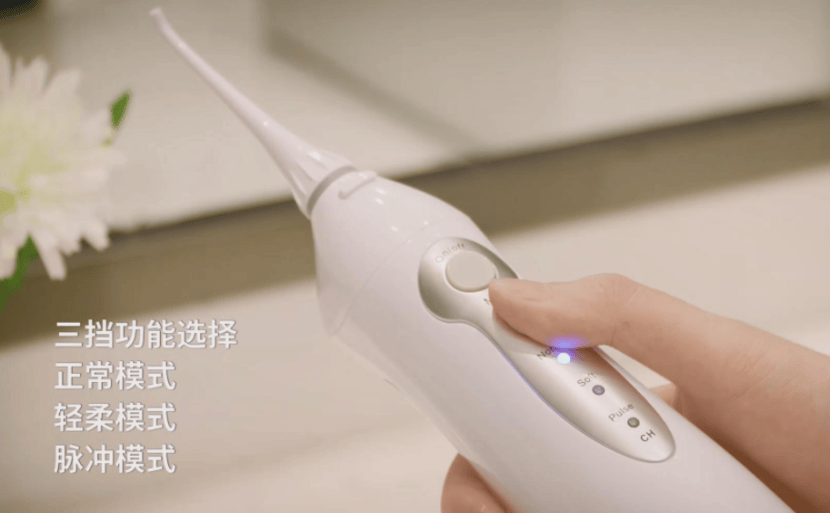 冲牙器危险吗?警惕三大风险危害!