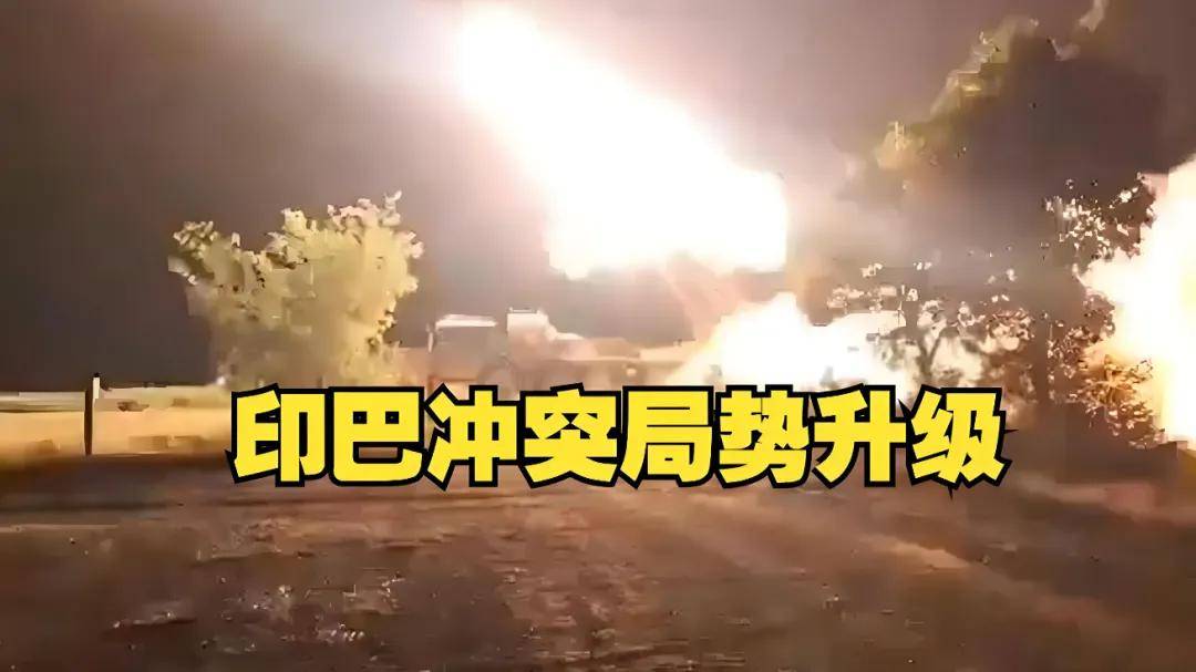 印度大军虎视眈眈！巴铁向中国借钱，开口就是100亿，这钱能借吗？