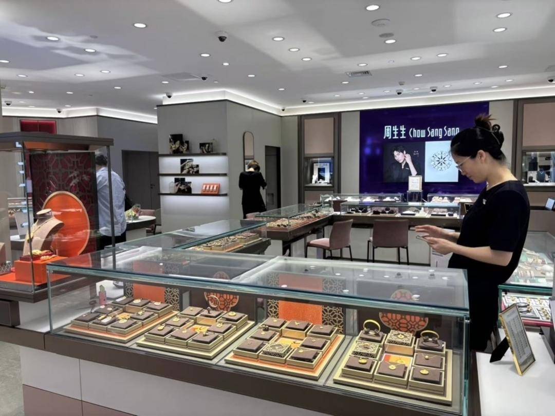 金价“狂飙”创新高！现在还能买黄金吗？