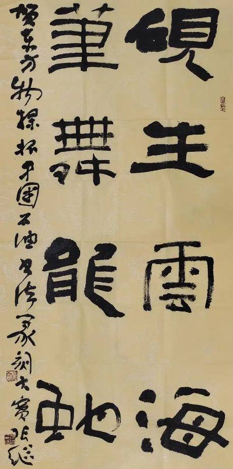 丑书有收藏价值吗?