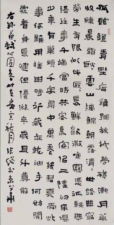 丑书有收藏价值吗?