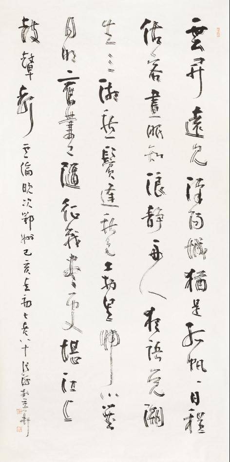 丑书有收藏价值吗?