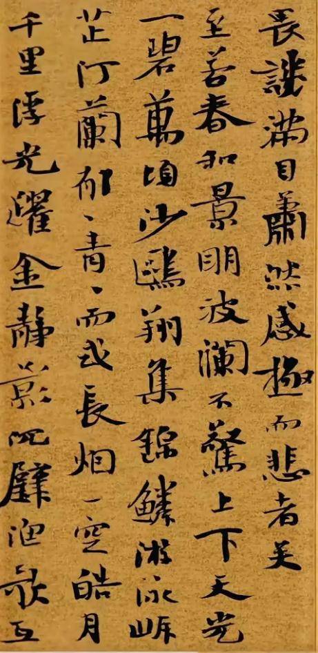 丑书有收藏价值吗?