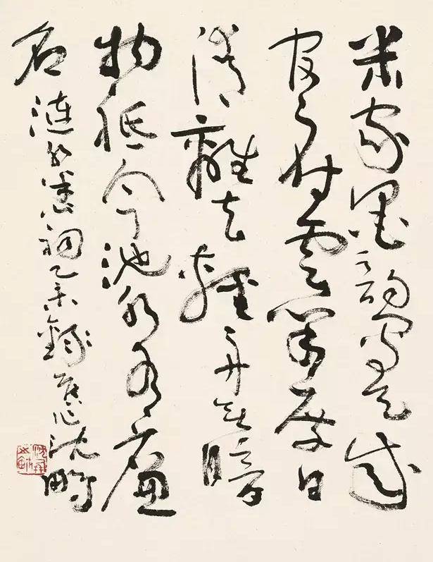 丑书有收藏价值吗?