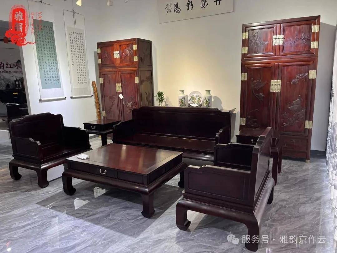 赞比亚紫檀有收藏价值吗?