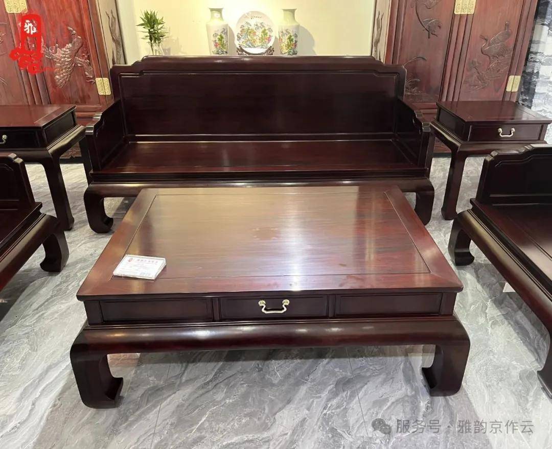 赞比亚紫檀有收藏价值吗?