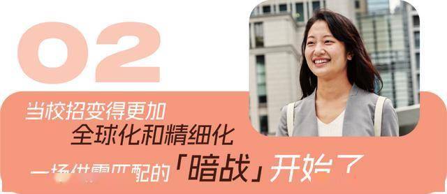 当学历价值被“AI”和“技能货币”打破，现在努力读一所顶尖大学还有意义吗？