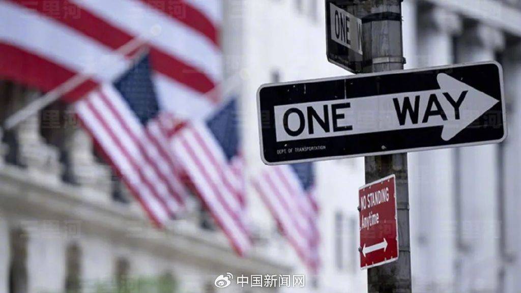 稳定币,稳得住美元霸权吗?