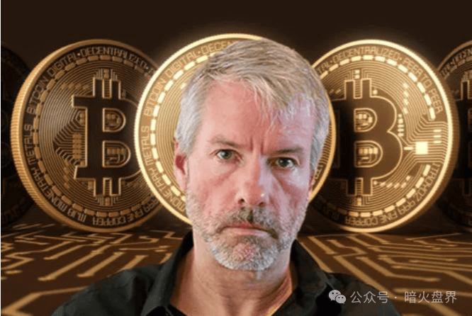 云锋金融 (马云持股公司) 表示,获批提供虚拟货币交易服务,进军币圈!