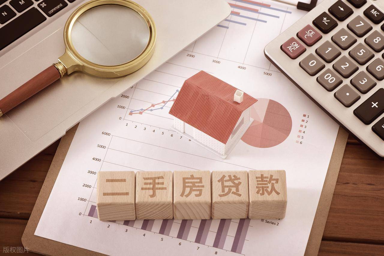 征信不好能买法拍房吗?