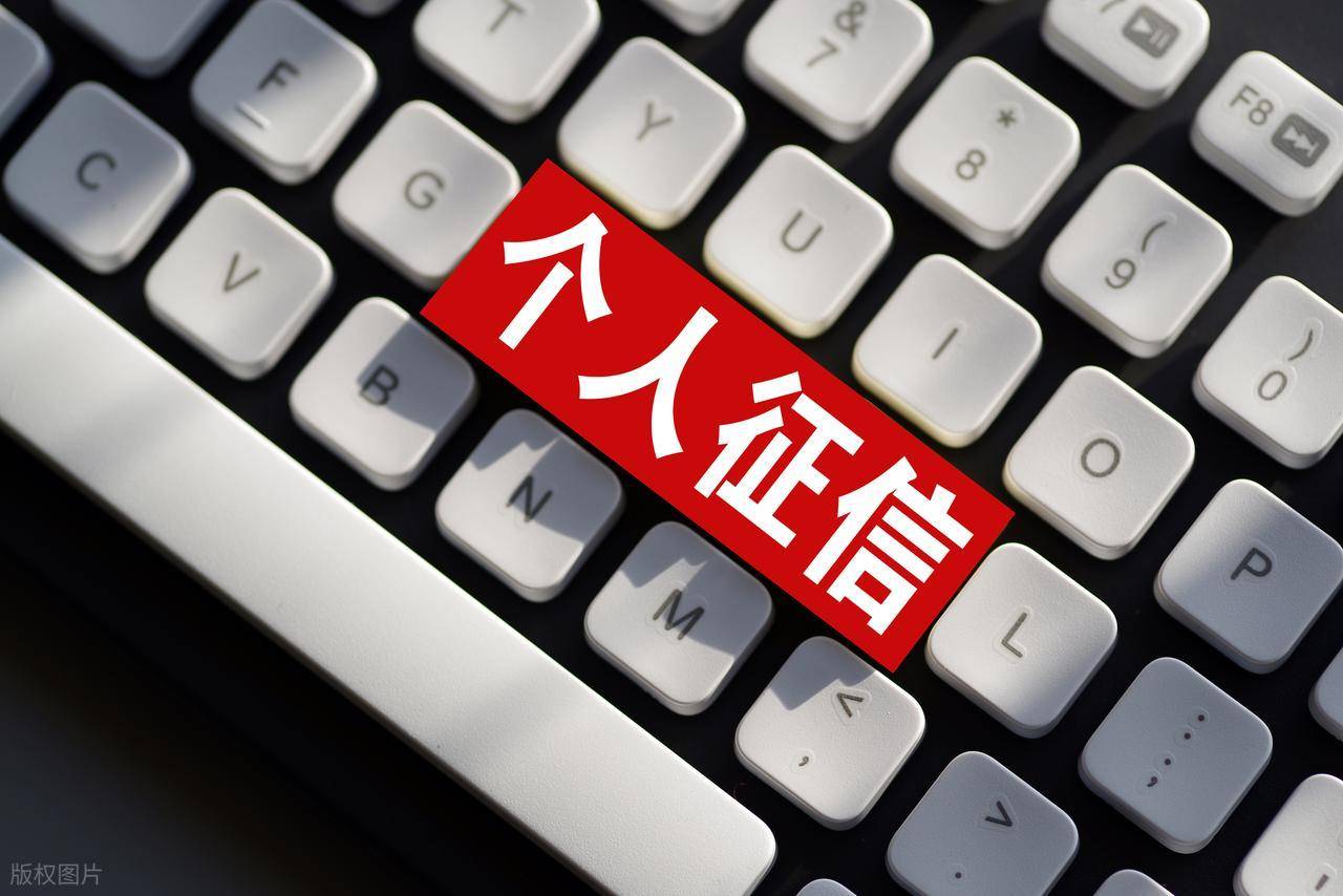 征信不好能买法拍房吗?