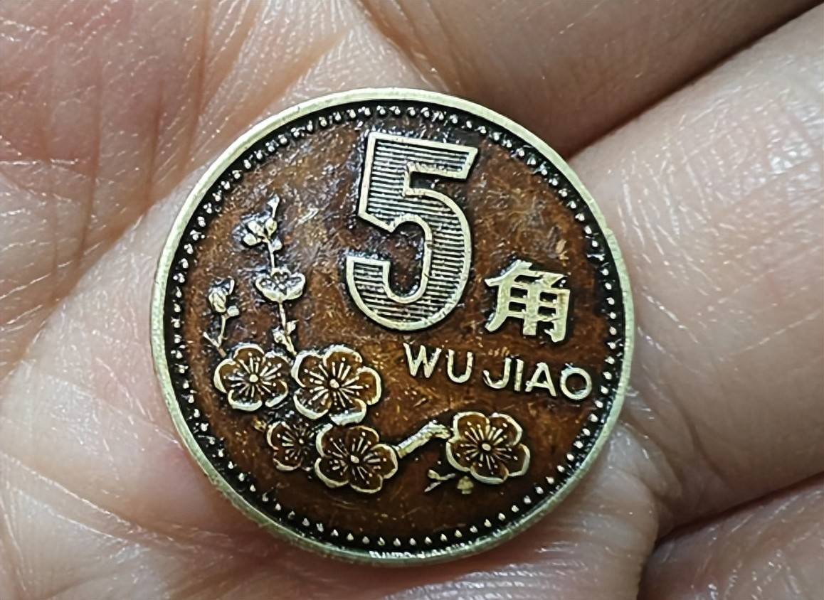 5角硬币,这样的价值20704元,你家里有吗?