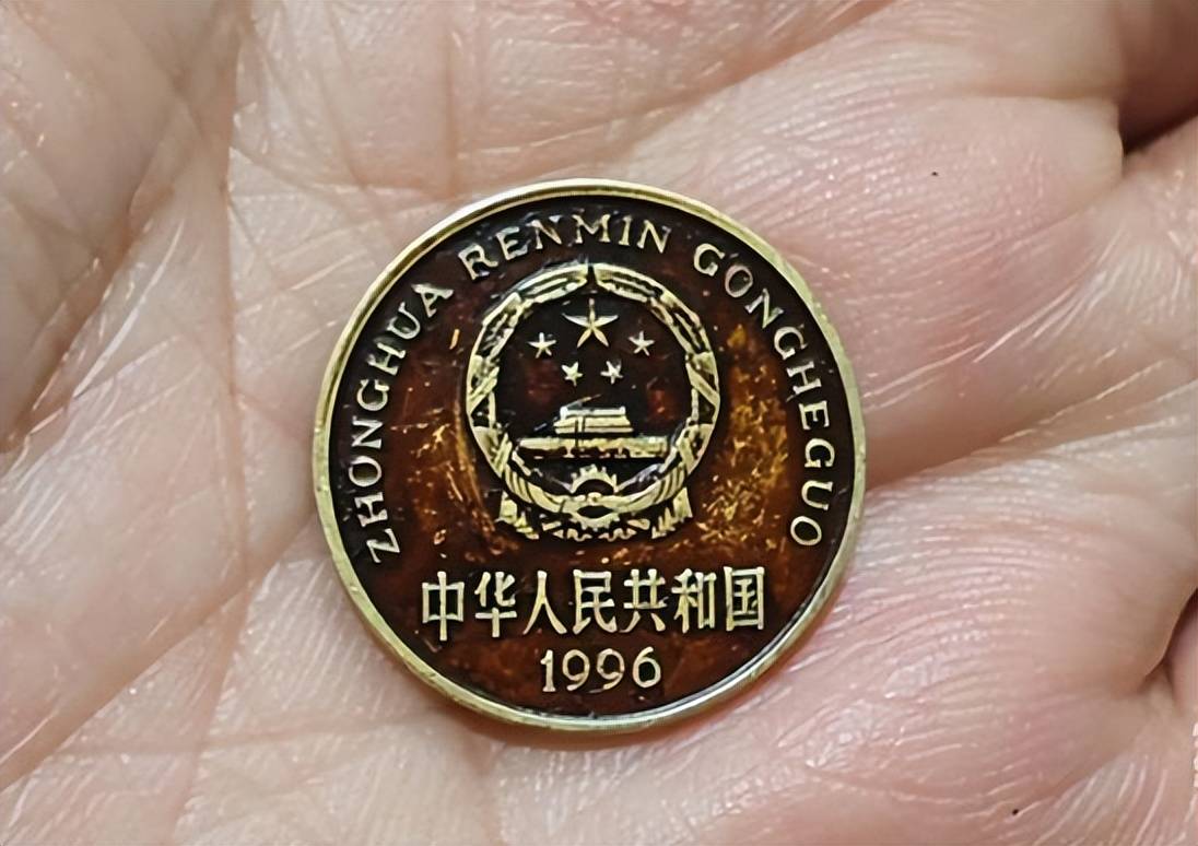 5角硬币,这样的价值20704元,你家里有吗?