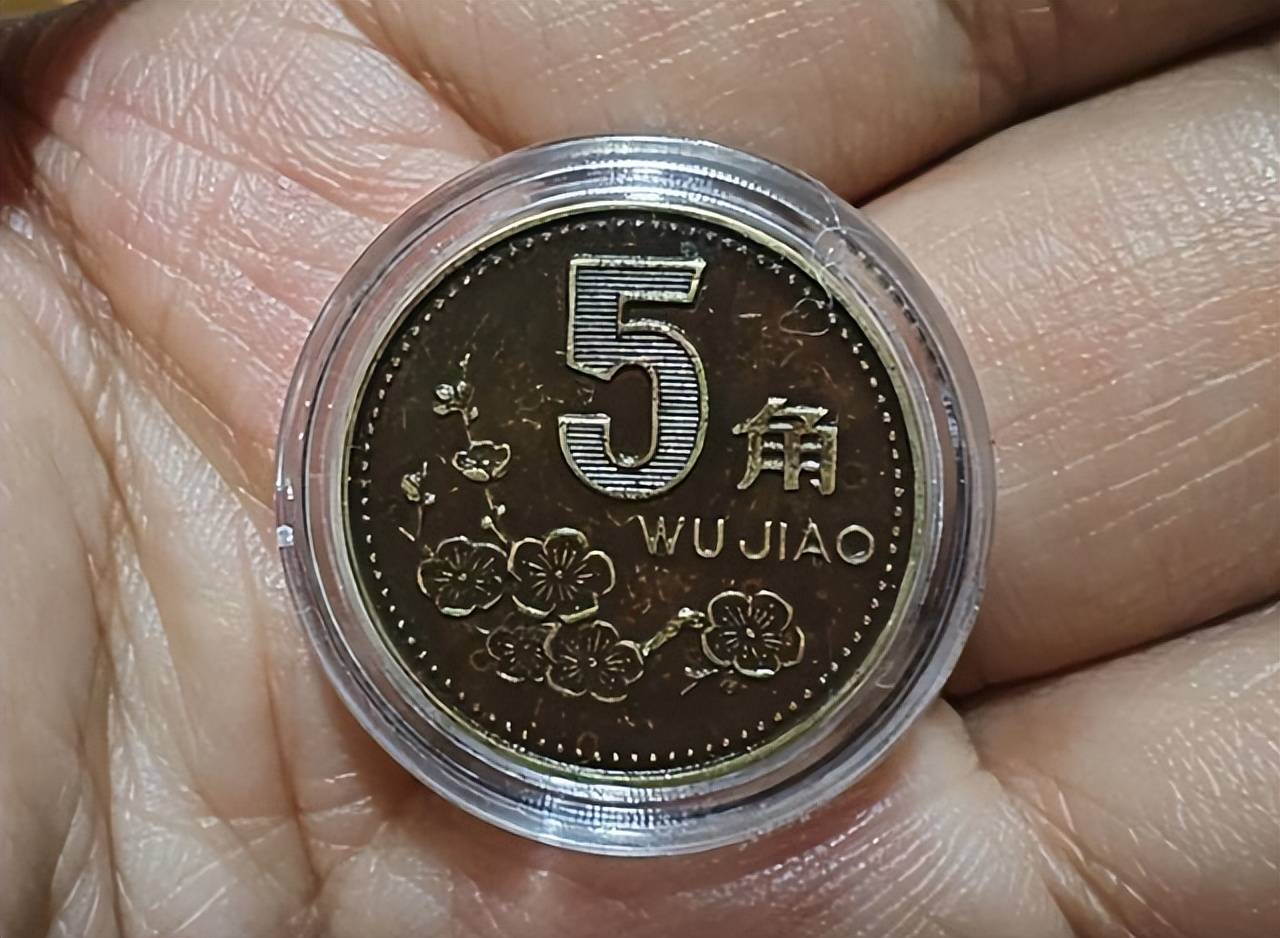 5角硬币,这样的价值20704元,你家里有吗?