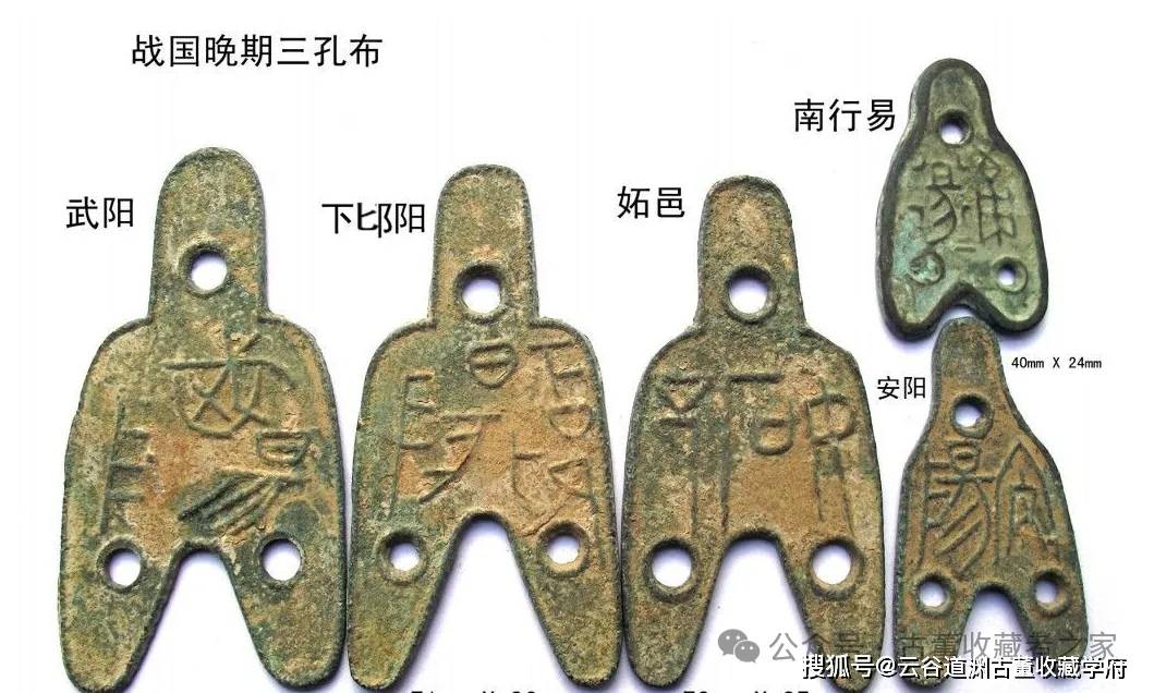 古钱币收藏的价值和意义!这些你有了解吗?