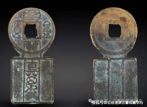 古钱币收藏的价值和意义!这些你有了解吗?