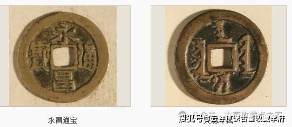 古钱币收藏的价值和意义!这些你有了解吗?