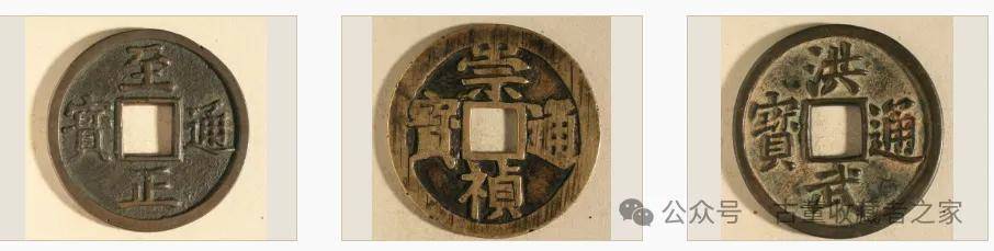 古钱币收藏的价值和意义!这些你有了解吗?