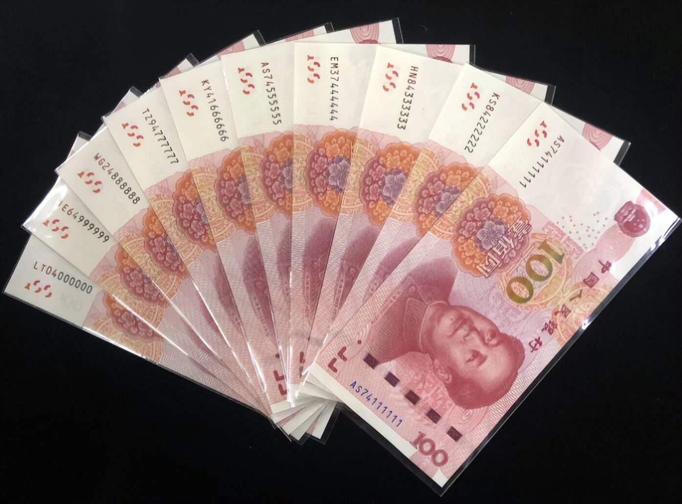 常用的100元纸币,单张价值13888元,你手里有吗?