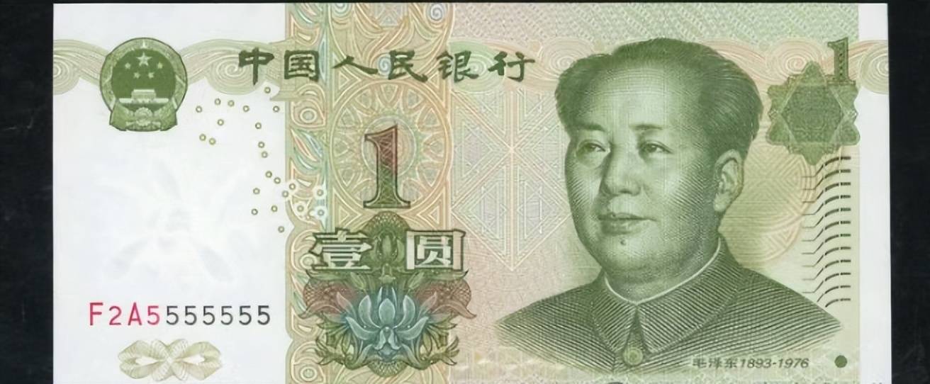 常见的1元纸币,一张价值3000,你有吗?
