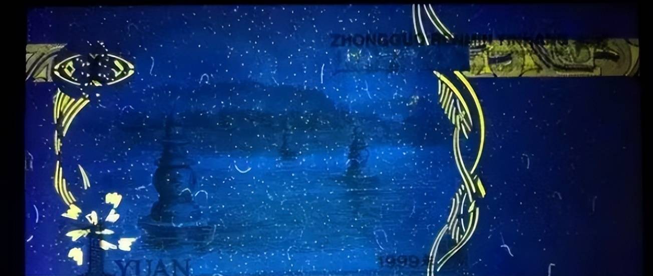 常见的1元纸币,一张价值3000,你有吗?