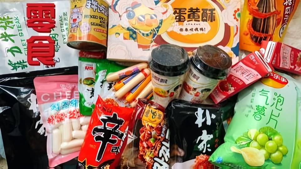 网传 “食品不能走 1039 报关出口”,是真的吗?
