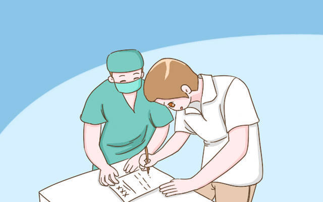 网传怀孕五周不能老是担心胎停是真的吗?